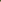 Rust, Stiched 3-piece